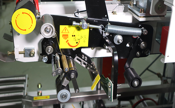 一字型全自動封箱機,封箱機,全自動封箱機